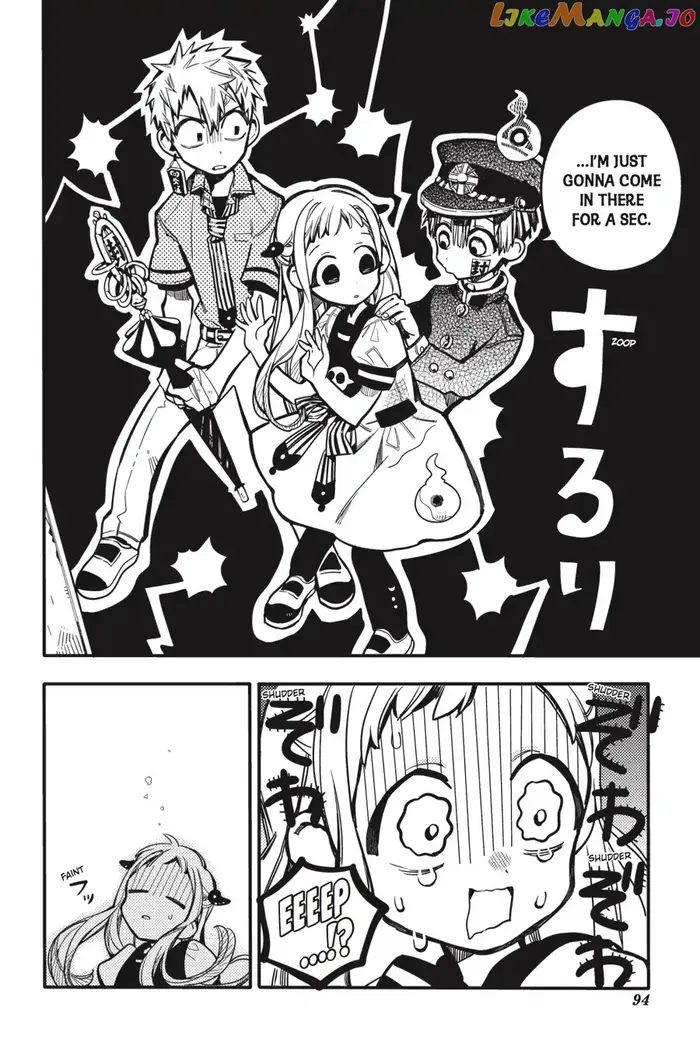 Toilet-Bound Hanako-kun Chapter 23 image 26_optimized